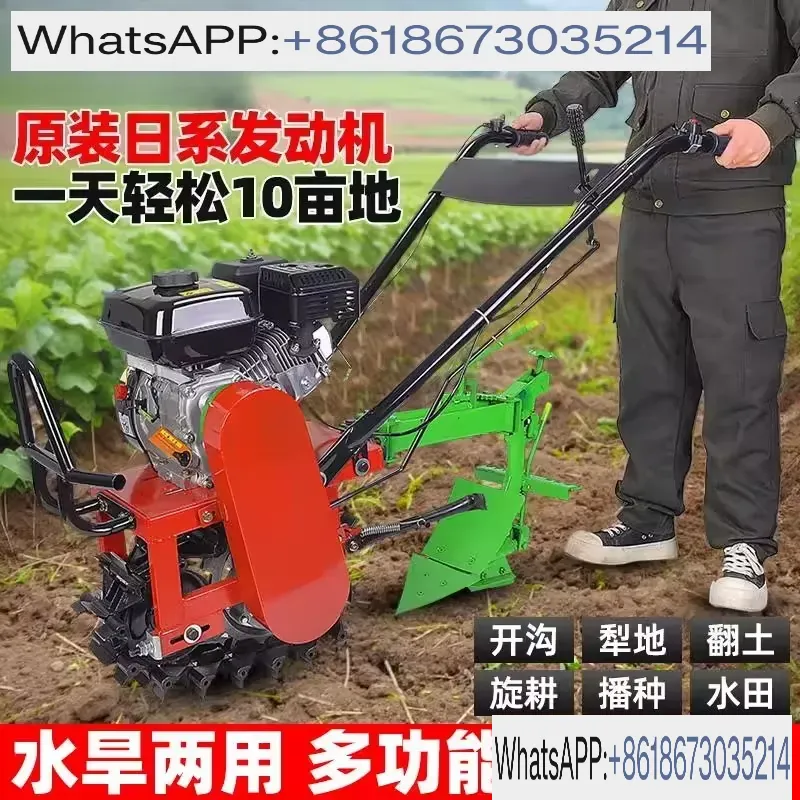 Chain Rail Calf Trencher Multi - огляд і ціна Trencher Machine Small
