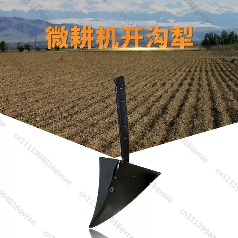 Micro Tiller Supporting Agricu - огляд і ціна Trencher Machine Small
