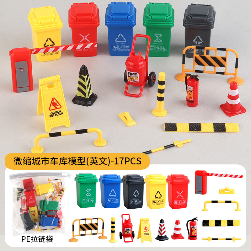 15/17/19Pcs Mini Road Landscap - огляд і ціна Road Traffic Cone