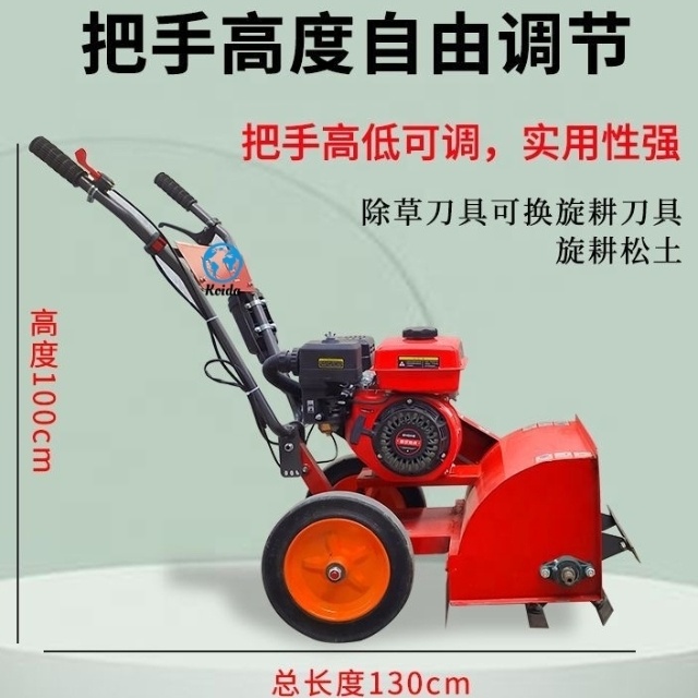 Small Multi-functional Micro T - огляд і ціна Trencher Machine Small